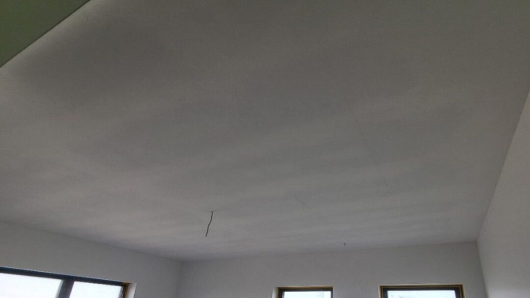 Projektreferenz Verwaltungsbüro – Strausberg